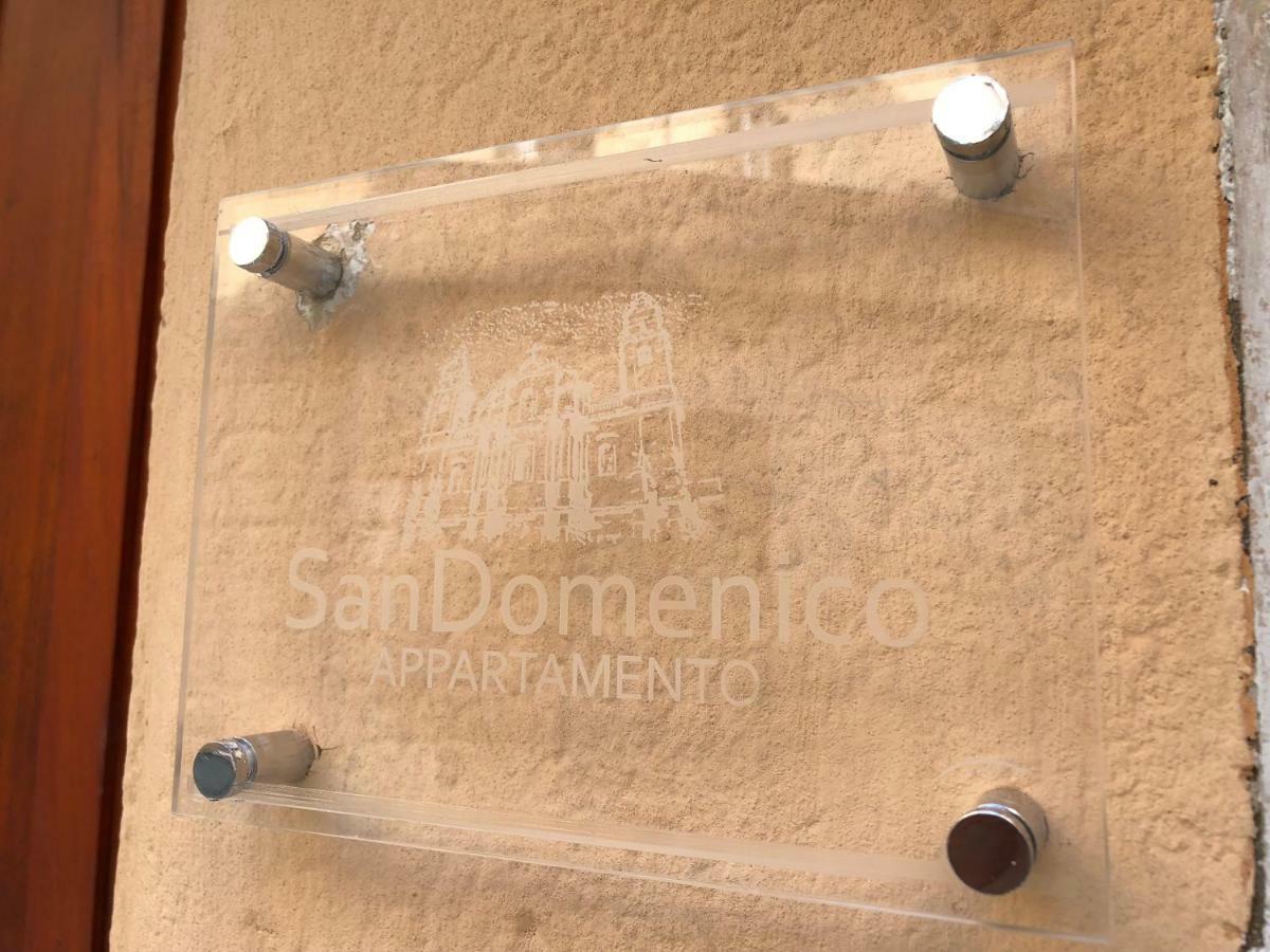 פלרמו Appartamento San Domenico מראה חיצוני תמונה